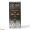 Chivas Regal - 12 Year Old (75cl) Thumbnail