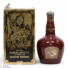 Chivas - Royal Salute - 21 Year Old - Ruby Flagon Thumbnail