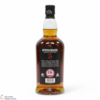 Springbank - 12 Year Old - Cask Strength 56.2% - 2024 Thumbnail