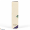 Macallan - 18 Year Old - 1972 (75cl) Thumbnail