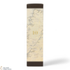 Talisker - 10 Year Old - Map Label  Thumbnail
