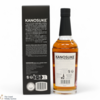 Kanosuke - Limited Edition 2023 Thumbnail