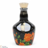 Chivas - Royal Salute - The Richard Quinn Edition II - Black (5cl) Thumbnail