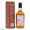 Balvenie  - 11 Year Old 2012 - Hungarian Red Wine Cask #18308 - A Collection of Curious Casks  Thumbnail