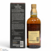 Yamazaki - 12 Year Old - 100th Anniversary Suntory Whisky Thumbnail