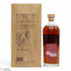 Arran - 25 Year Old Thumbnail
