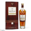 Macallan - Rare Cask - 2023 Thumbnail
