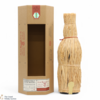 Mackinlay's - Rare Old Highland Malt - Replica 1st Edition Thumbnail