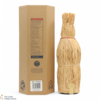Mackinlay's - Rare Old Highland Malt - Replica 1st Edition Thumbnail