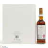 Macallan - The Archival Series - Folio 8 Thumbnail