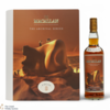 Macallan - The Archival Series - Folio 8 Thumbnail
