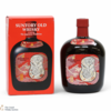 Suntory Blended Whisky - A Taste of Japanese Tradition Thumbnail