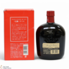 Suntory Blended Whisky - A Taste of Japanese Tradition Thumbnail