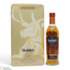 Glenfiddich - 125th Anniversary Edition Thumbnail