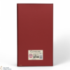 Clynelish - 26 Year Old 1993 - 2019 Prima and Ultima Thumbnail