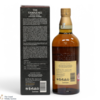 Yamazaki - 12 Year Old - 100th Anniversary Suntory Whisky Thumbnail