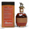 Blanton's - Straight From The Barrel - Cask Strength (63.35% ABV) Thumbnail