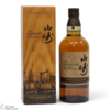 Yamazaki - Limited Edition 2022 Thumbnail