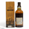 Yamazaki - Limited Edition 2022 Thumbnail