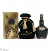 Chivas - Royal Salute - 21 Year Old - Emerald Flagon Thumbnail
