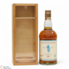 Glenfarclas - 25 Year Old - Magnus Platform Thumbnail