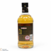 Drambuie - Liqueur Thumbnail