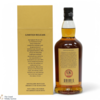 Springbank - 30 Year Old - 2025 Thumbnail