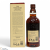 Yamazaki - Spanish Oak - 2022 Edition Thumbnail
