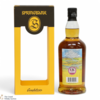 Springbank -  8 Year Old - July 2016 Local Barley December 2024 Thumbnail