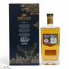 Mortlach - 21 Year Old - Special Release 2020 Thumbnail