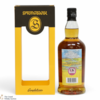 Springbank -  8 Year Old - July 2016 Local Barley December 2024 Thumbnail