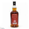 Springbank - 10 Year Old 2014 - Amontillado 2024 Thumbnail