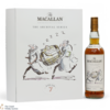 Macallan - The Archival Series - Folio 7 Thumbnail