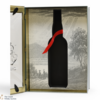 Macallan - The Archival Series - Folio 7 Thumbnail