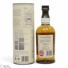 Balvenie - 14 Year Old - The Week of Peat Thumbnail