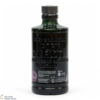 Port Charlotte - 11 Year Old - OLC:01 2013 (50cl) Thumbnail