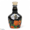 Chivas - Royal Salute - The Richard Quinn Edition II - Black (5cl) Thumbnail