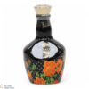 Chivas - Royal Salute - The Richard Quinn Edition II - Black (5cl) Thumbnail