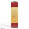 Glenmorangie - 12 Year Old - Millennium Malt Thumbnail