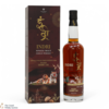 Indri - Peated Sherry Cask #89 - Diwali Collector's Edition 2024 - Indian Whisky Thumbnail