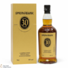 Springbank - 30 Year Old - 2025 Thumbnail