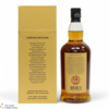 Springbank - 30 Year Old - 2025 Thumbnail