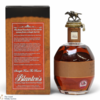Blanton's - Straight From The Barrel - Cask Strength (63.35% ABV) Thumbnail