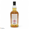 Kilkerran - 8 Year Old - Bourbon Oak 2024 - Cask Strength 55.6% Thumbnail