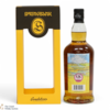 Springbank - 8 Year Old - July 2016 Local Barley December 2024 Thumbnail
