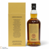 Springbank - 30 Year Old - 2025 Thumbnail