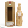 Mackinlay's - Rare Old Highland Malt - Replica 1st Edition Thumbnail