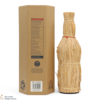 Mackinlay's - Rare Old Highland Malt - Replica 1st Edition Thumbnail