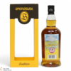Springbank - 8 Year Old - July 2016 Local Barley December 2024 Thumbnail