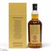 Springbank - 30 Year Old - 2025 Thumbnail